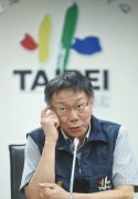 强台来势汹汹 北北基今晚10点宣布明天是否停班课
